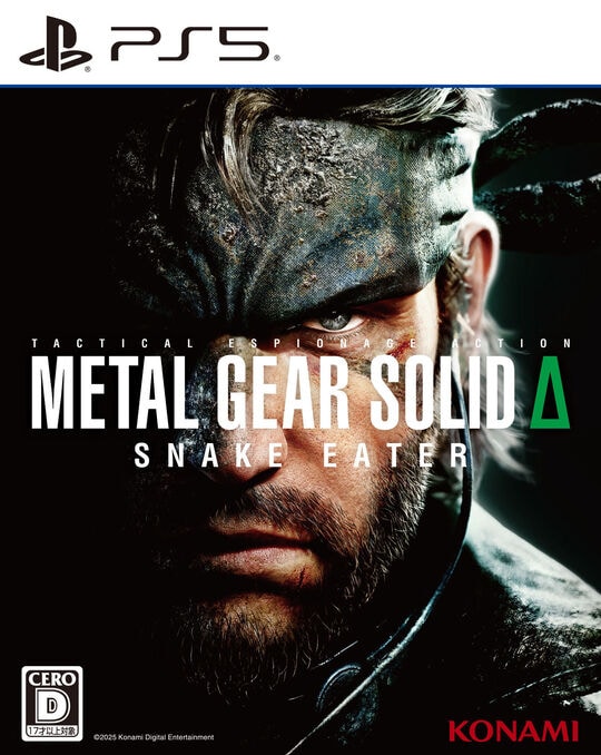 METAL GEAR SOLID Δ： SNAKE EATER