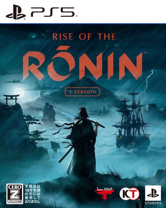 Ｒｉｓｅ　ｏｆ　ｔｈｅ　Ｒｏｎｉｎ　Ｚ　ｖｅｒｓｉｏｎ