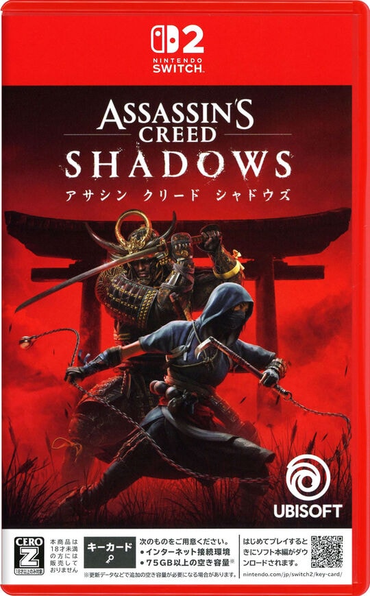 アサシン　クリード　シャドウズ
