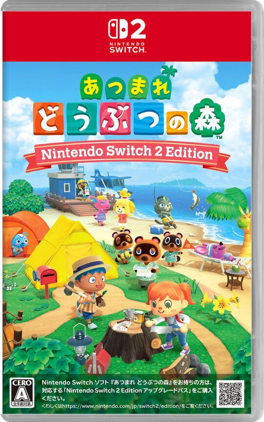 あつまれ　どうぶつの森　Ｎｉｎｔｅｎｄｏ　Ｓｗｉｔｃｈ　２　Ｅｄｉｔｉｏｎ