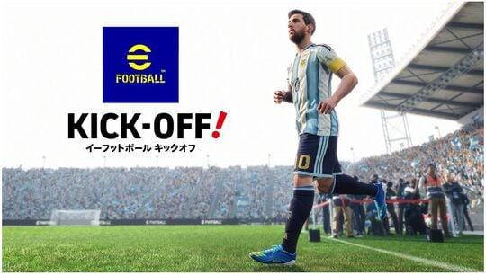 eFootball Kick－Off！
