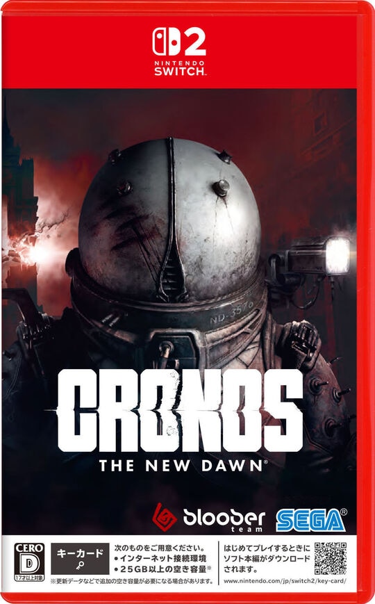 Cronos： The New Dawn