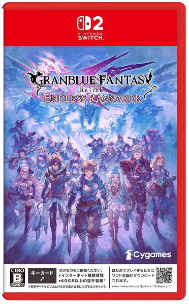 ＧＲＡＮＢＬＵＥ　ＦＡＮＴＡＳＹ：　Ｒｅｌｉｎｋ　－　Ｅｎｄｌｅｓｓ　Ｒａｇｎａｒｏｋ