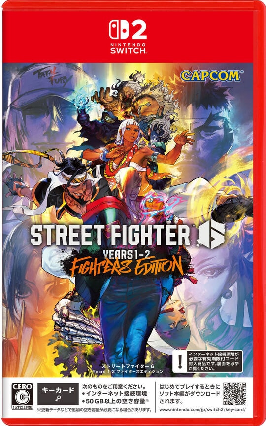 Ｓｔｒｅｅｔ　Ｆｉｇｈｔｅｒ　６　Ｙｅａｒｓ　１－２　ファイターズエディション