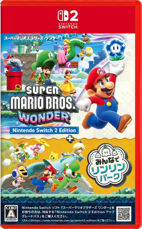 スーパーマリオブラザーズ　ワンダー　Ｎｉｎｔｅｎｄｏ　Ｓｗｉｔｃｈ　２　Ｅｄｉｔｉｏｎ　＋　みんなでリンリンパーク