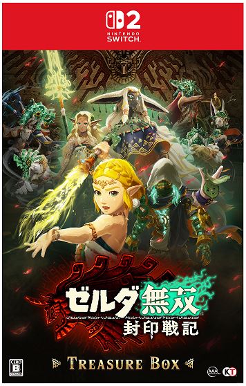 ゼルダ無双　封印戦記　ＴＲＥＡＳＵＲＥ　ＢＯＸ　（限定版）