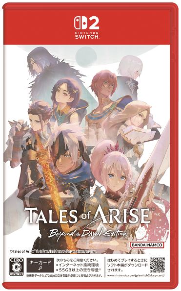 Tales of ARISE － Beyond the Dawn Edition