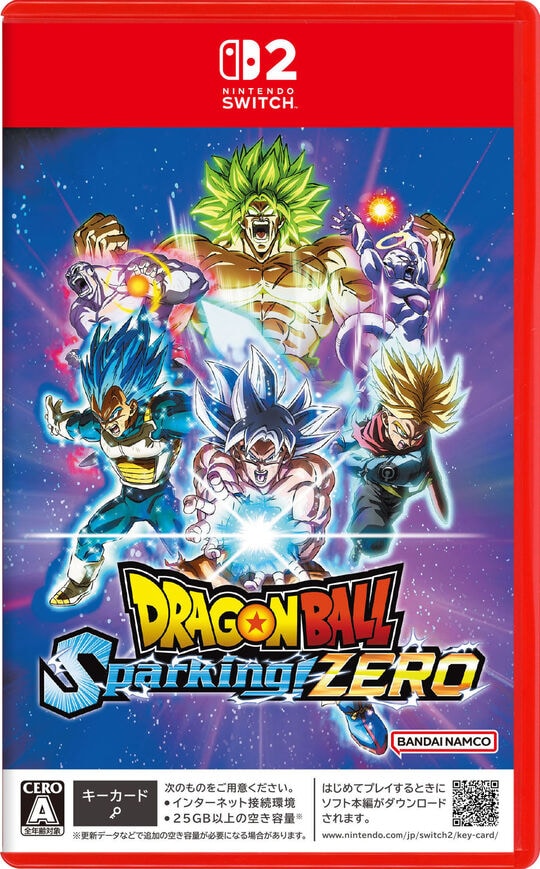 ドラゴンボール Sparking！ ZERO