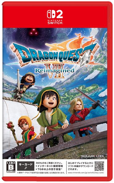 ドラゴンクエストVII Reimagined