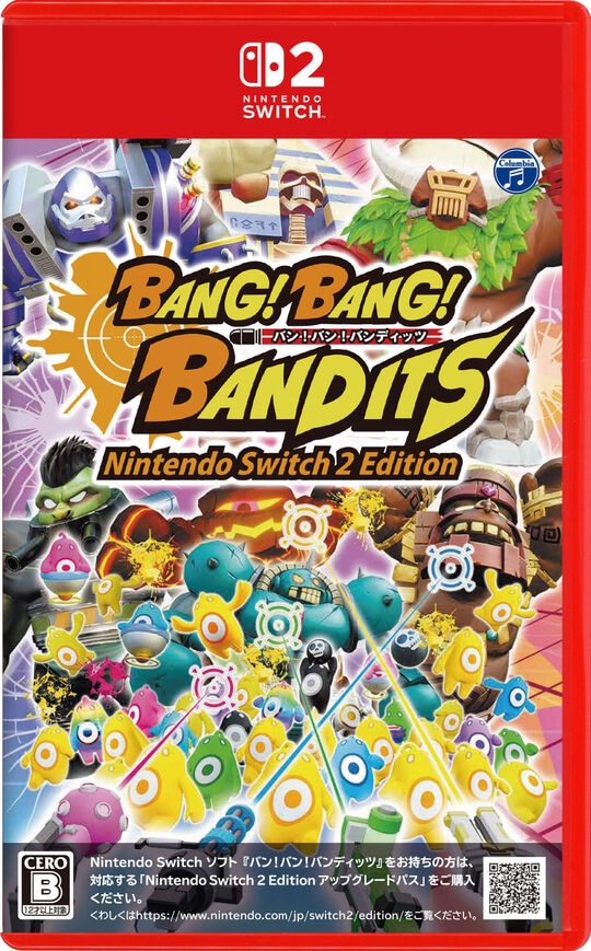 バン！バン！バンディッツ　Ｎｉｎｔｅｎｄｏ　Ｓｗｉｔｃｈ　２　Ｅｄｉｔｉｏｎ