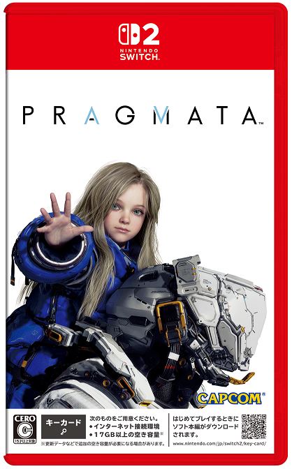 プラグマタ