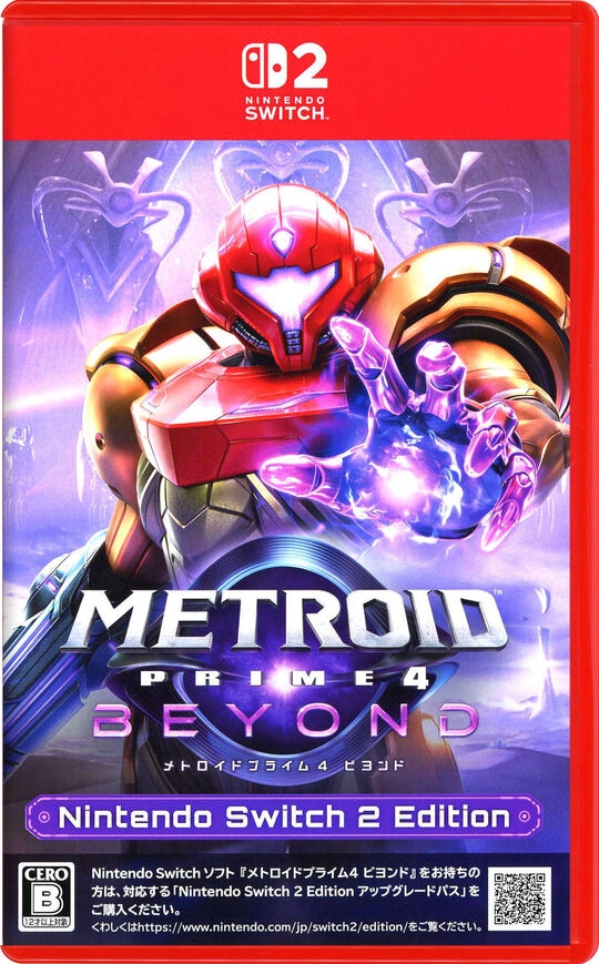 メトロイドプライム４　ビヨンド　Ｎｉｎｔｅｎｄｏ　Ｓｗｉｔｃｈ　２　Ｅｄｉｔｉｏｎ