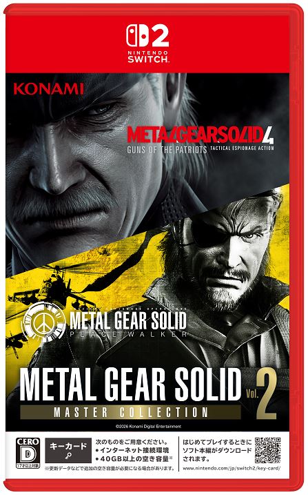 ＭＥＴＡＬ　ＧＥＡＲ　ＳＯＬＩＤ：　ＭＡＳＴＥＲ　ＣＯＬＬＥＣＴＩＯＮ　Ｖｏｌ．２