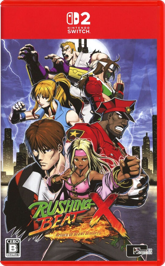 RUSHING BEAT X： Return Of Brawl Brother